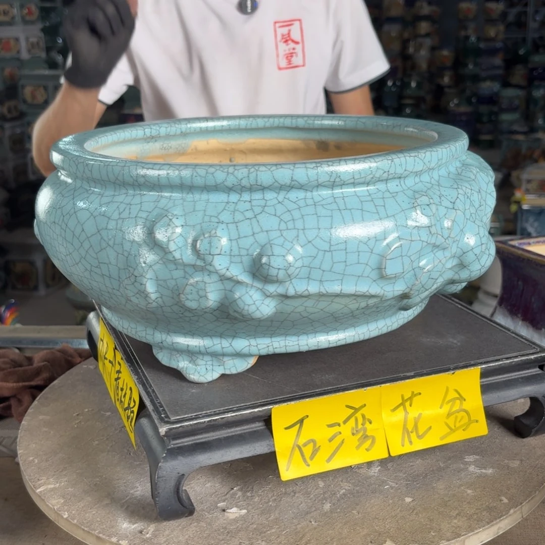 一风堂石湾花盆 内26*12黑点微瑕