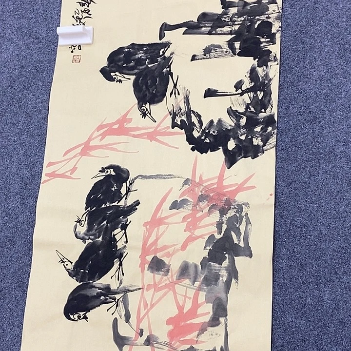 二百美术馆作品欣赏