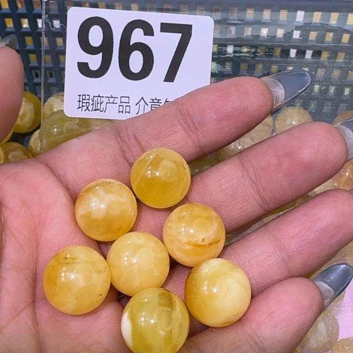 圣***伦裸石琥珀未镶嵌14.4瑕疵