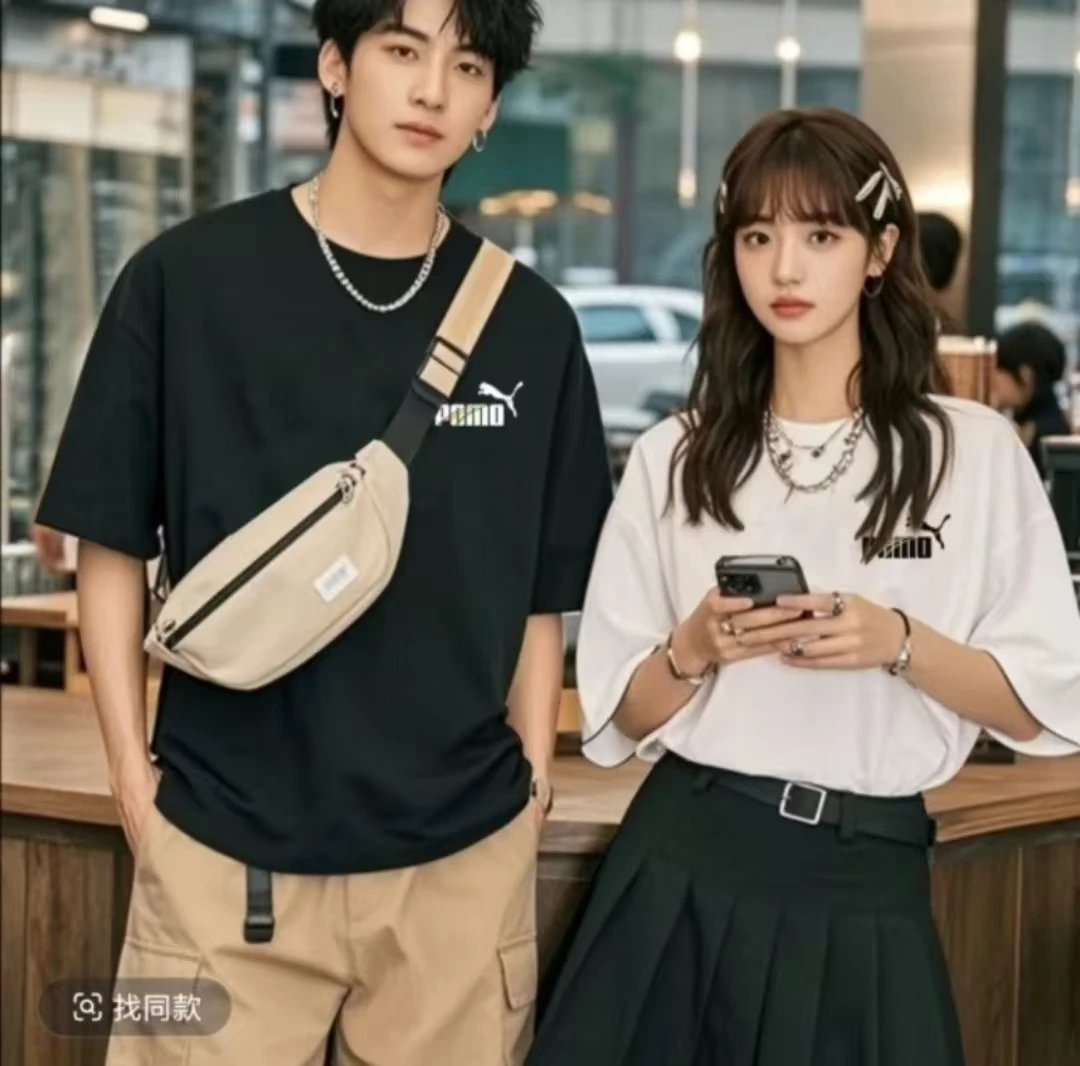 【一折粉丝福利】潮牌男女同款百搭圆领T恤