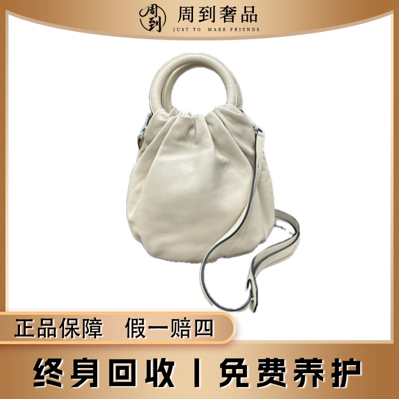 99新 LOEWE/罗意威 经典灰色福袋肩带斜挎包/云朵包纯色