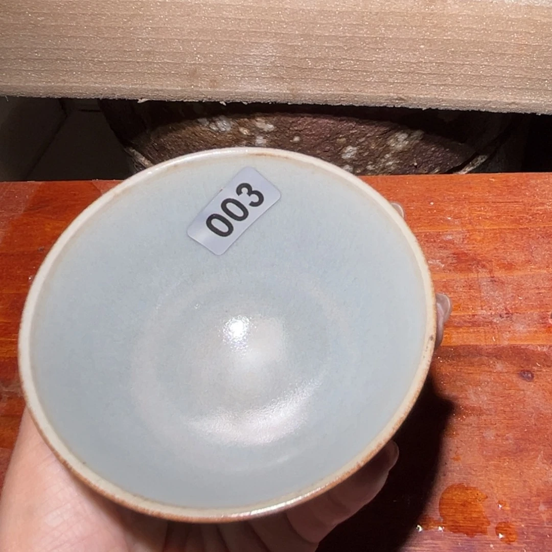 祺***康茶盏全手工原矿原矿建盏