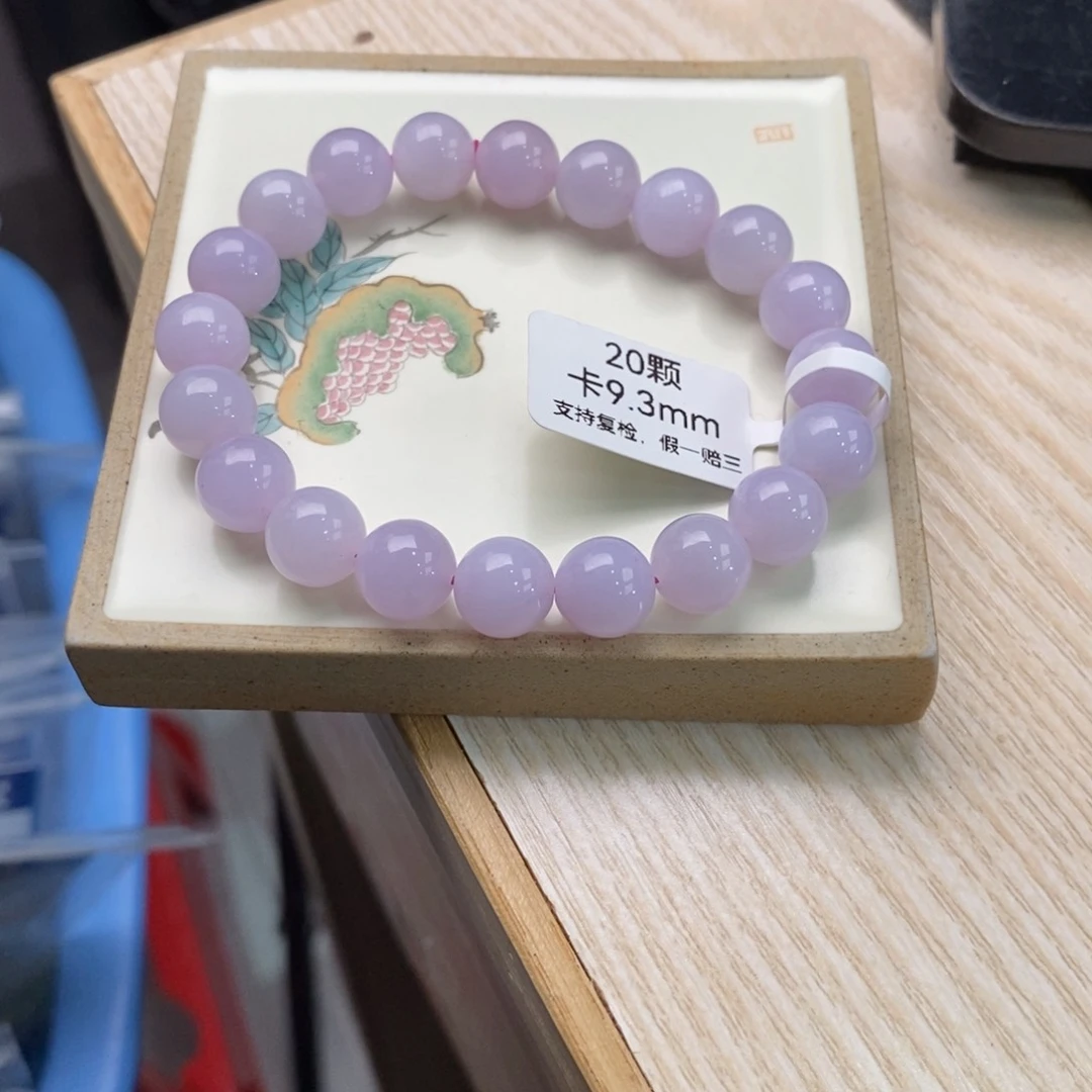未镶嵌手链翡翠手串d3980
