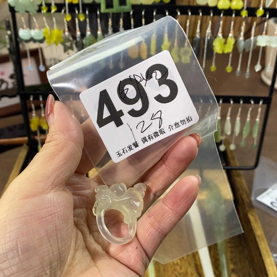 蛇纹石玉玉簪未镶嵌?****꧂