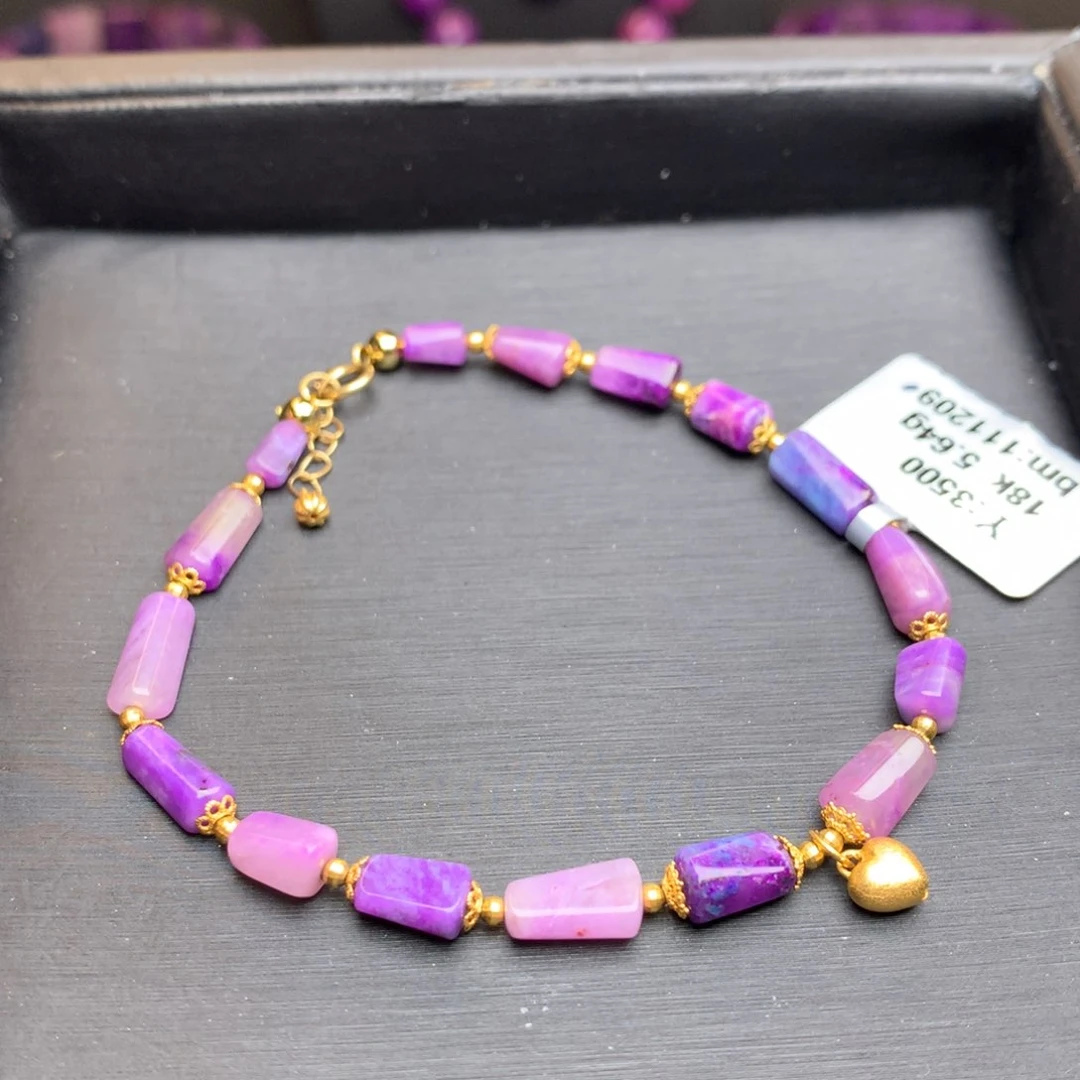 苏纪石（舒俱来）手链18K金镶嵌