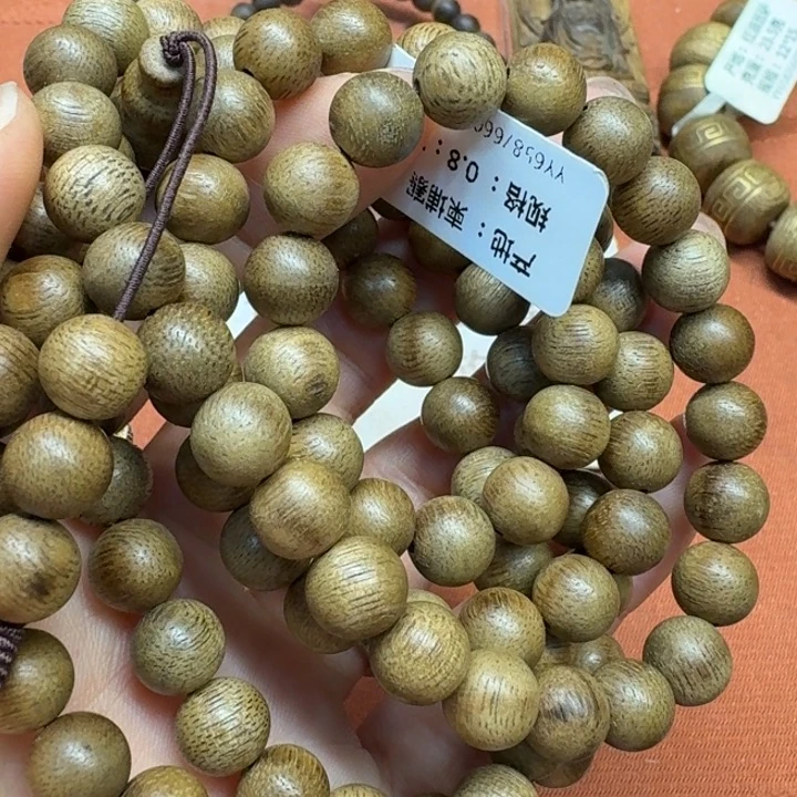 沉香碎屑沉香馨安居沉香888888