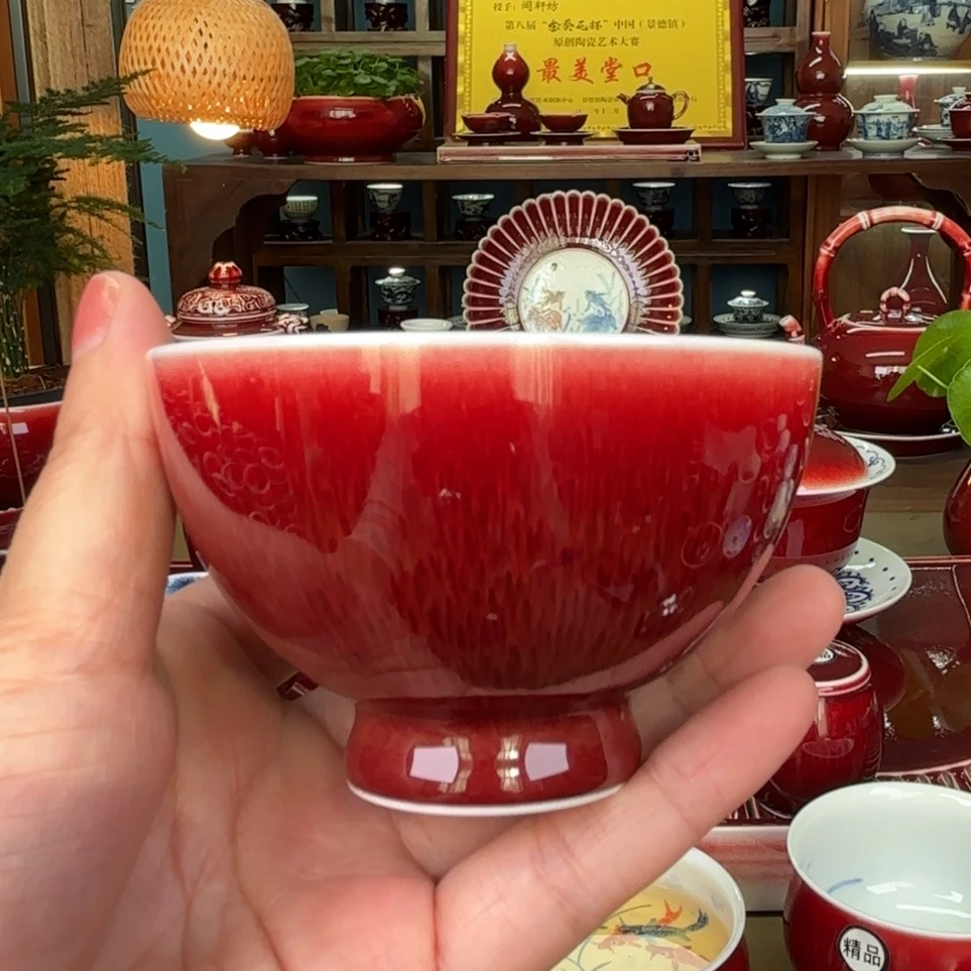 闻轩坊开播福利杯