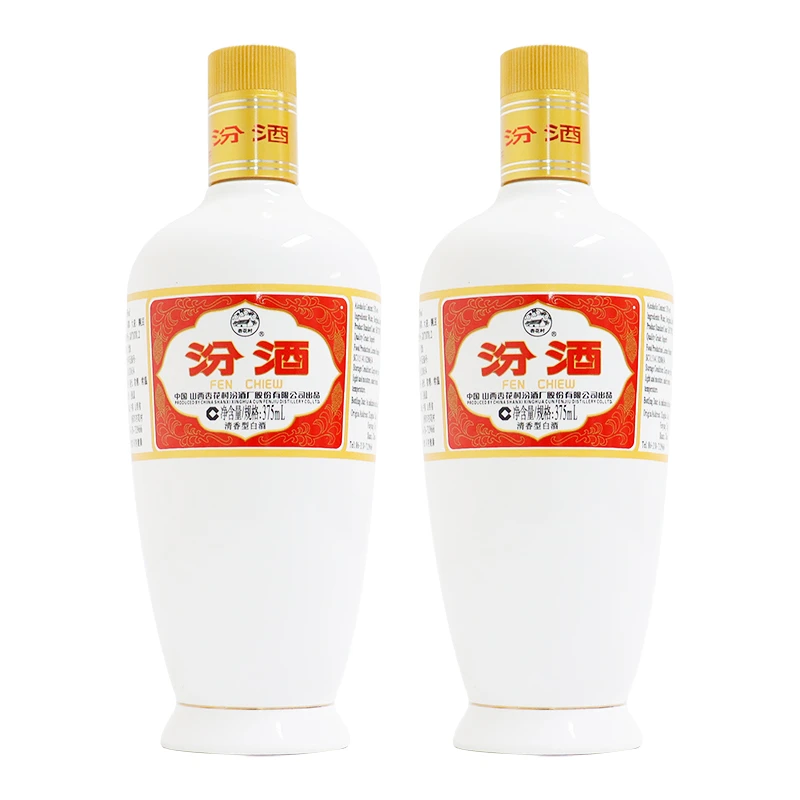 汾酒白瓷 2018年-2019年  清香型白酒53%Vol375ml