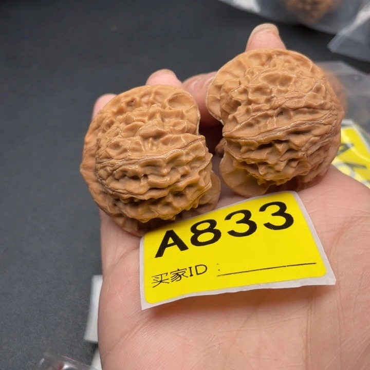 文玩核桃吊坠核桃