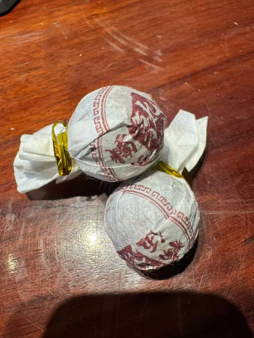 糯香龙珠8克（普洱熟茶）