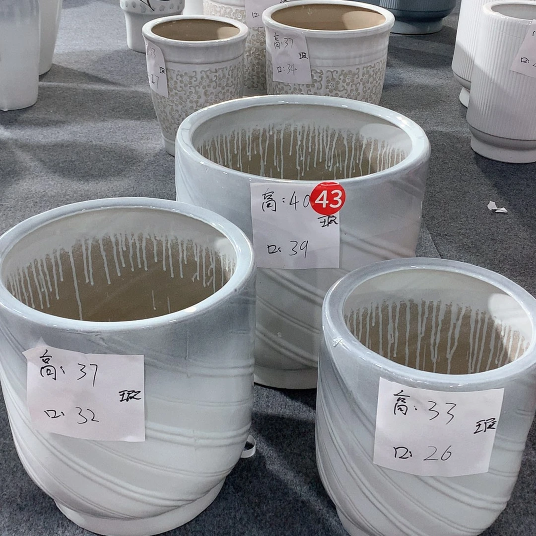 陶瓷花盆微瑕系列
