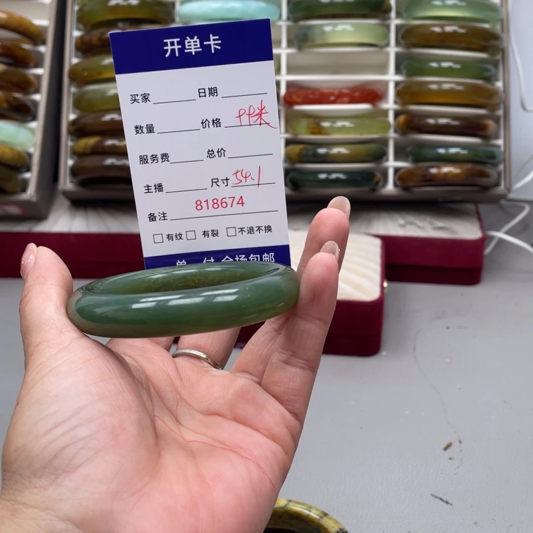 好***好蛇纹石玉未镶嵌手镯