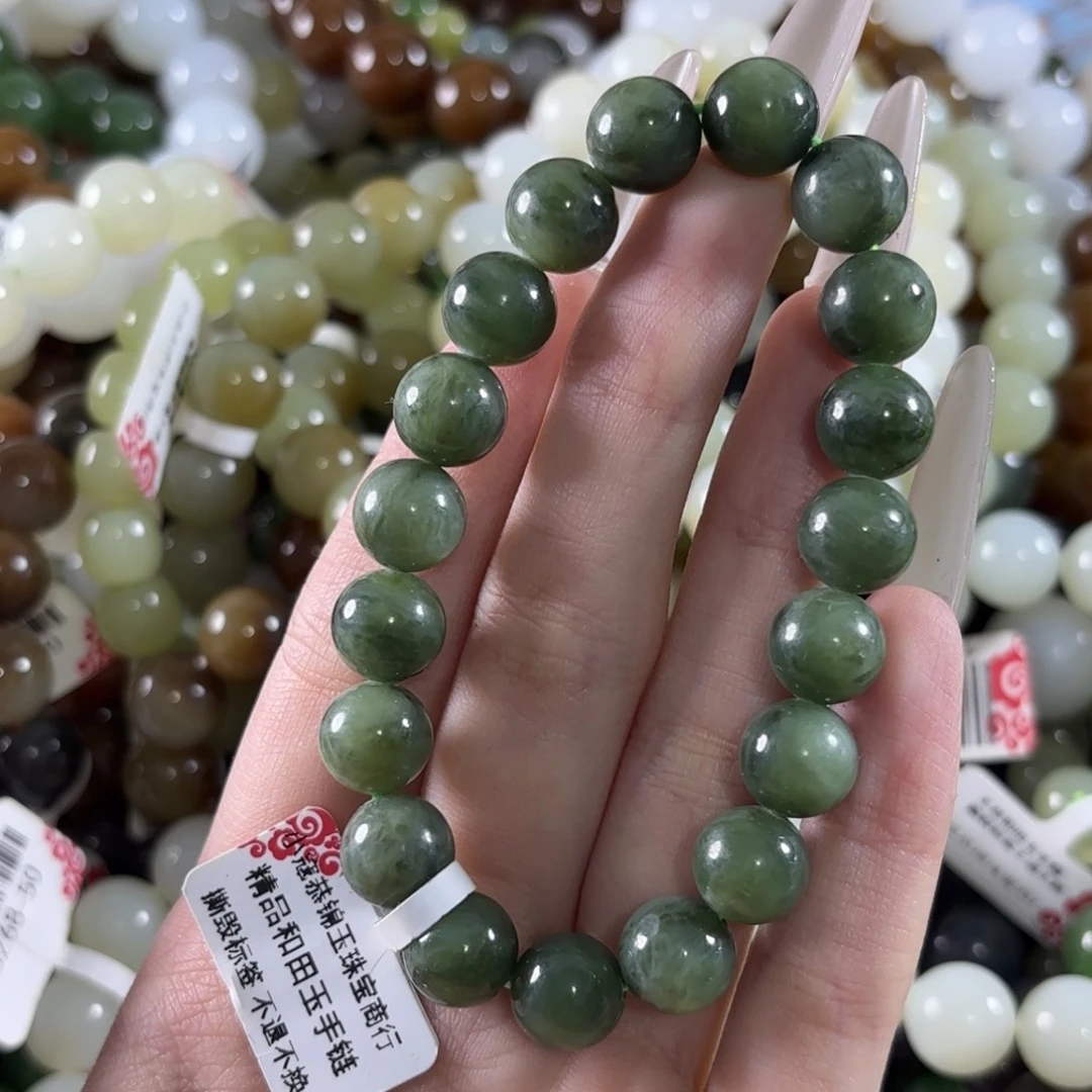 和田玉未镶嵌手链332