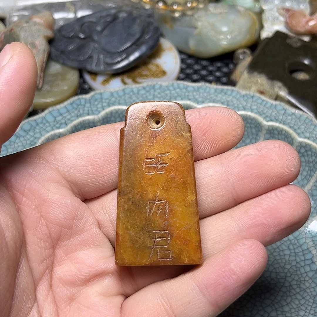 摆件直播瓷器链接33