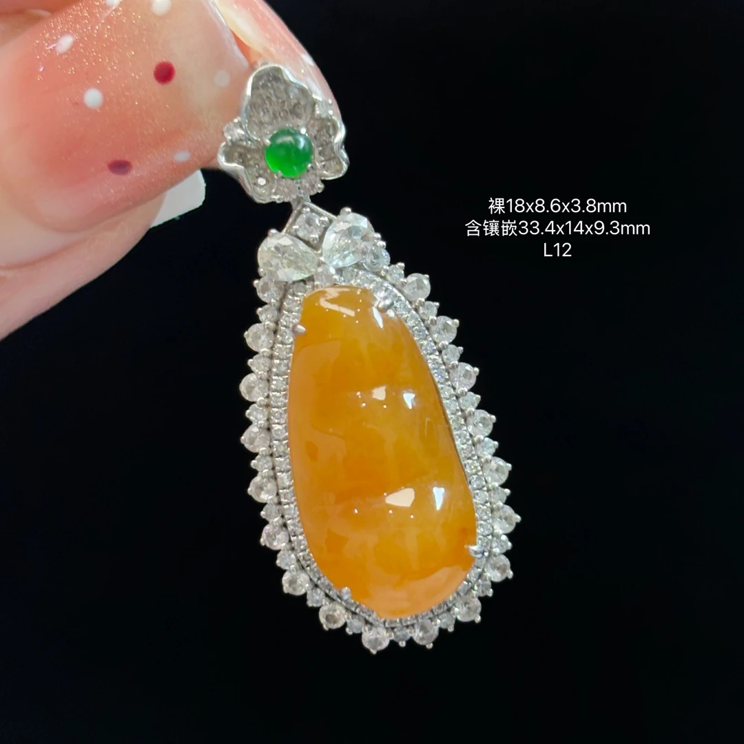 《缅甸正宗翡翠珠宝严选》冰黄翡四季豆玉石吊坠（下单质询客服）