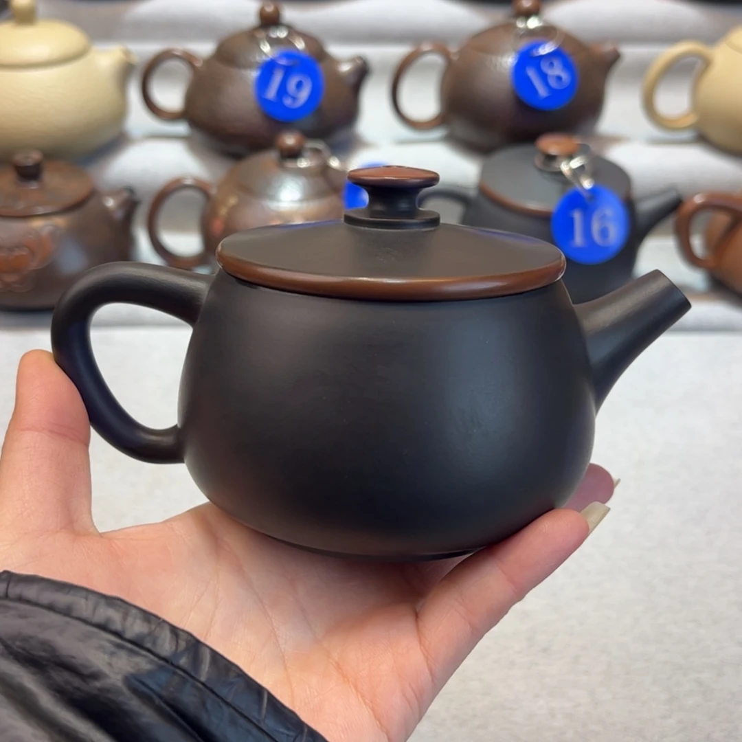 【闪购商品】红泥 微瑕疵 容量 220c c