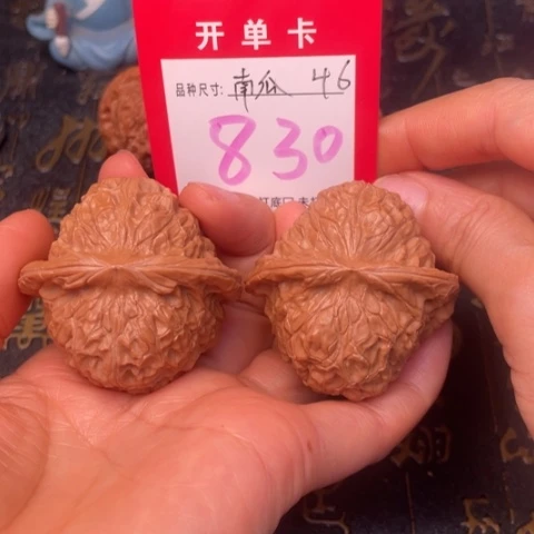 吊坠文玩核桃文玩的
