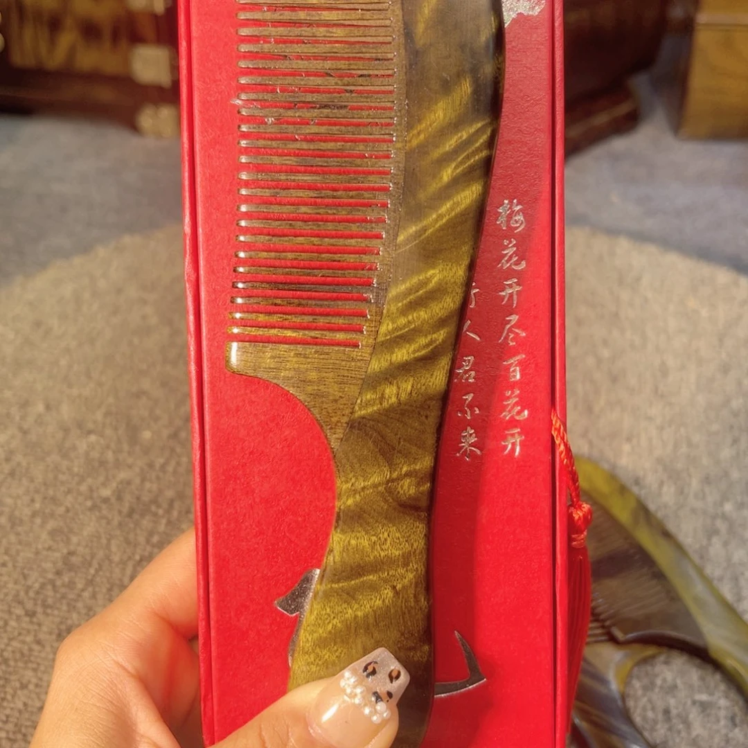 乌木类成套家具梳子