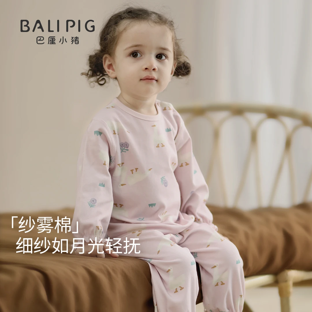 女童内衣套装春秋季纯棉秋衣秋裤女宝宝甜美可爱睡衣四季儿童衣服