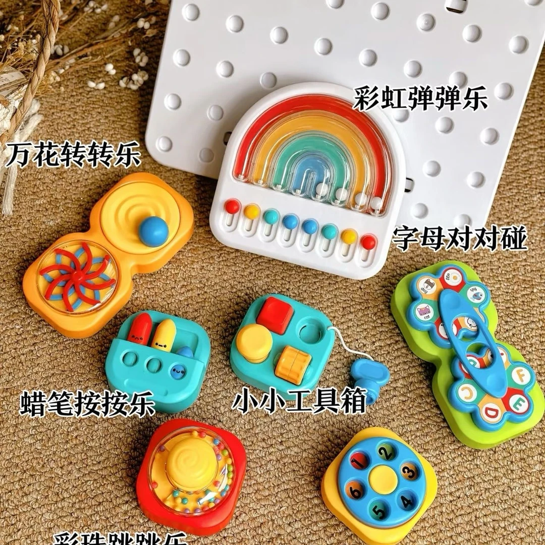 洞洞忙碌板蒙特梭利婴儿彩虹宝宝认知益智儿童早教玩具