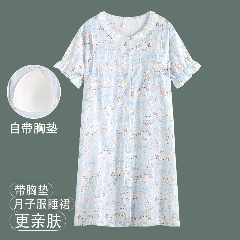 维雨带胸垫夏季薄款孕妇哺乳睡裙产妇服待产裙喂奶裙月子服家居裙