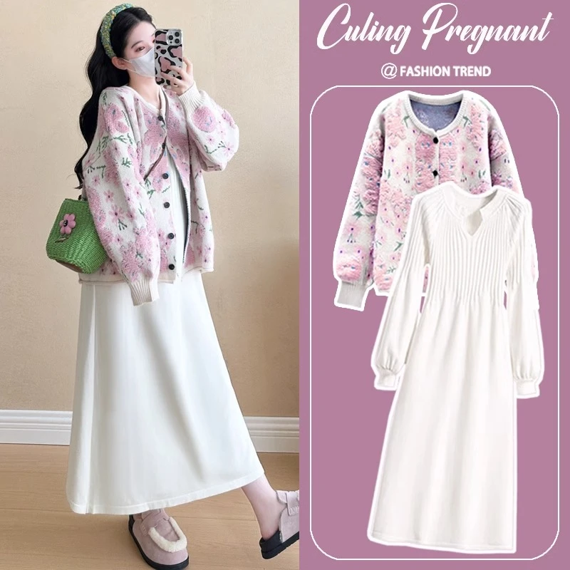 孕妇连衣裙秋冬2025新款高级感碎花针织外套打底毛衣裙套装两件套