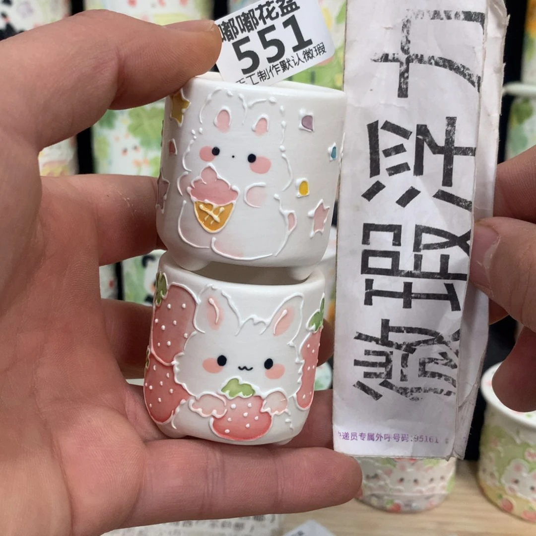 紫砂花盆551嘟嘟嘟嘟