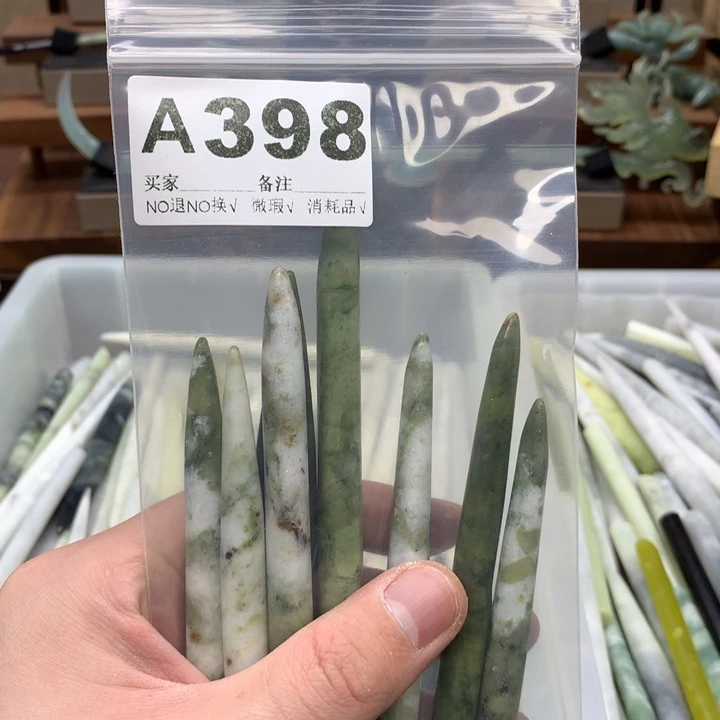 蛇纹石玉发饰合金红*竹