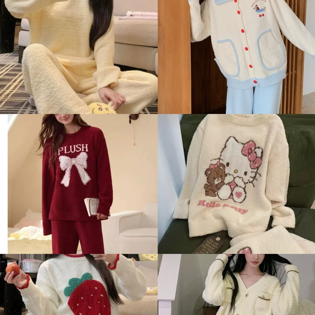 可外穿甜美软绵绵睡衣秋冬新款加厚保暖半边绒套头家居服