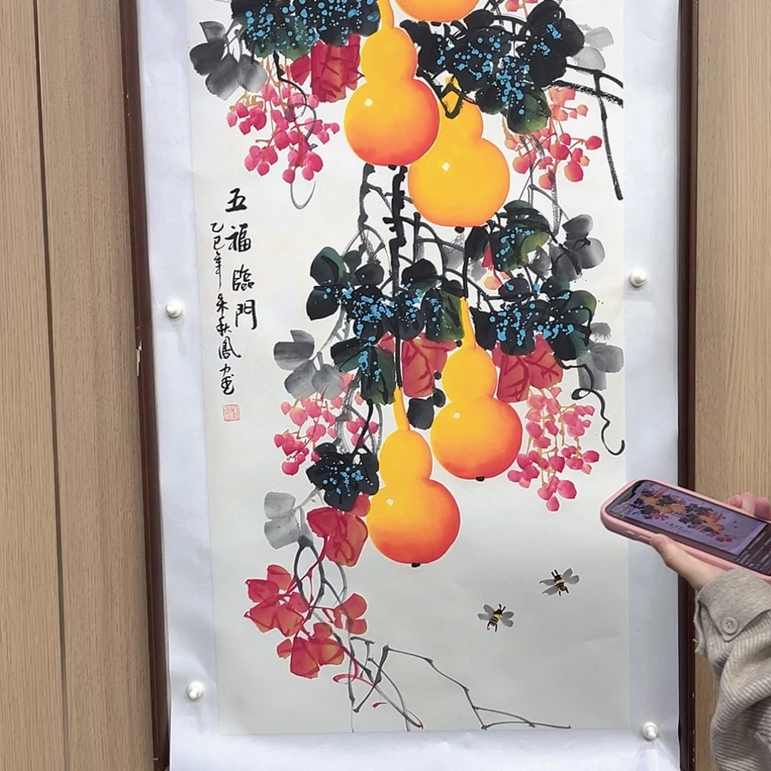 国画00美女福利画画手画手