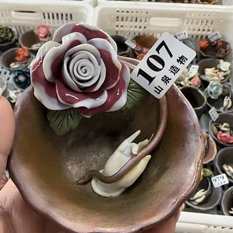 山泉造物手工制作柴烧107