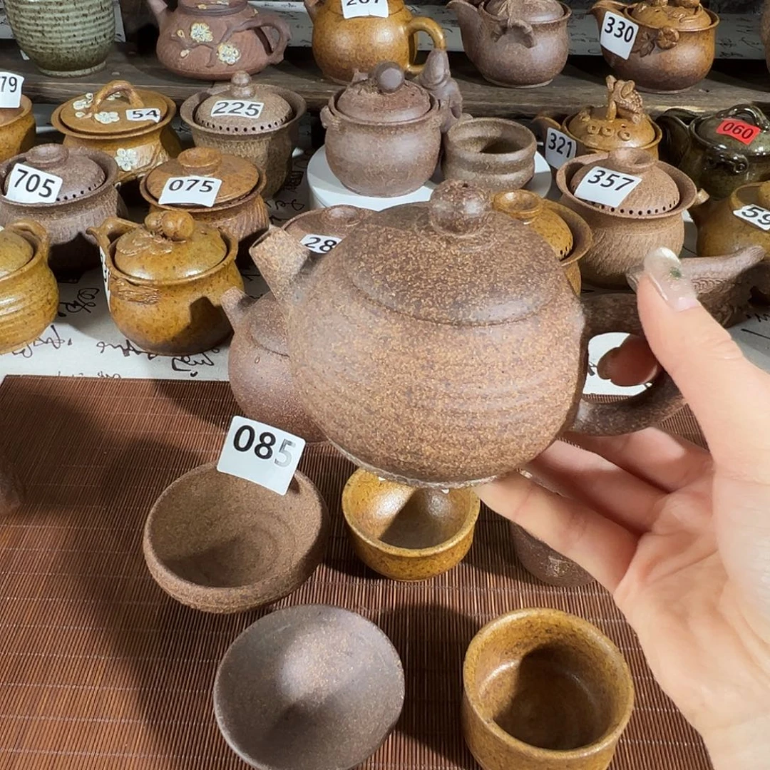 沐****缸200 毫升原谷粗瓷高温瓷