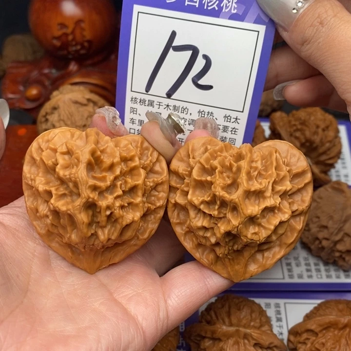 桃核吊坠48全品帝王172号牌