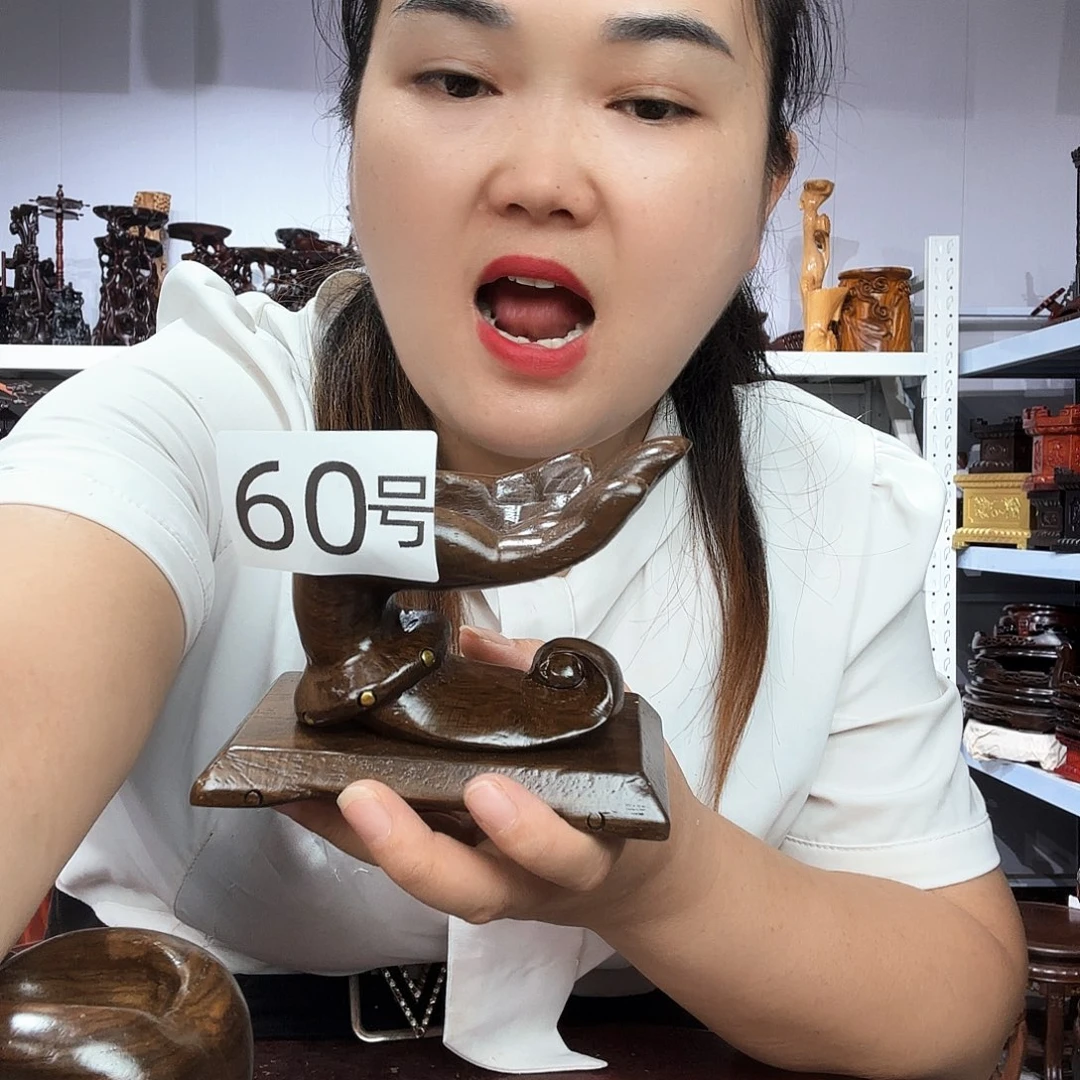 非洲紫檀（红花梨）60
