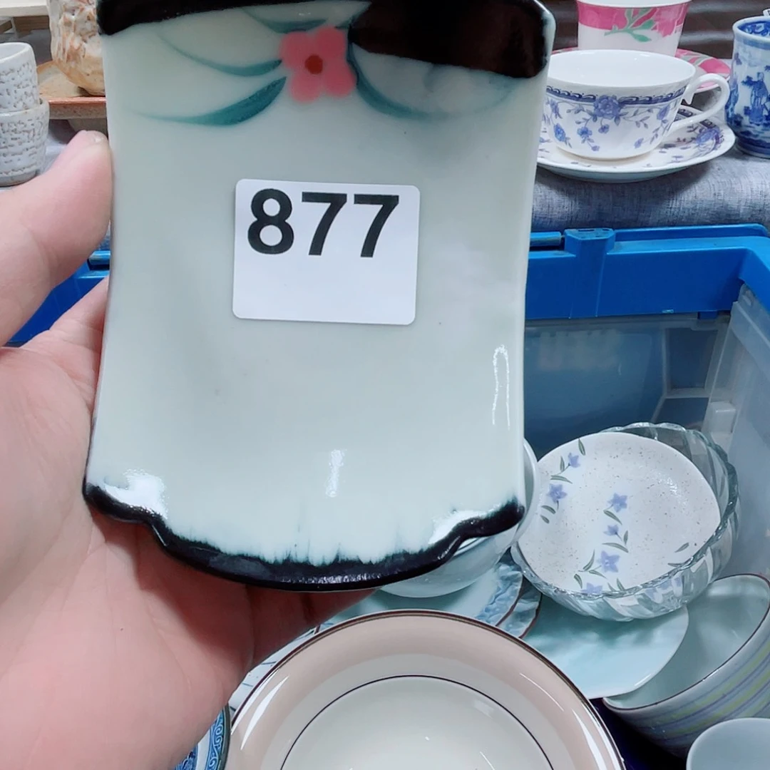 此***销瓷片啊啊啊啊啊啊啊啊啊啊啊啊啊877