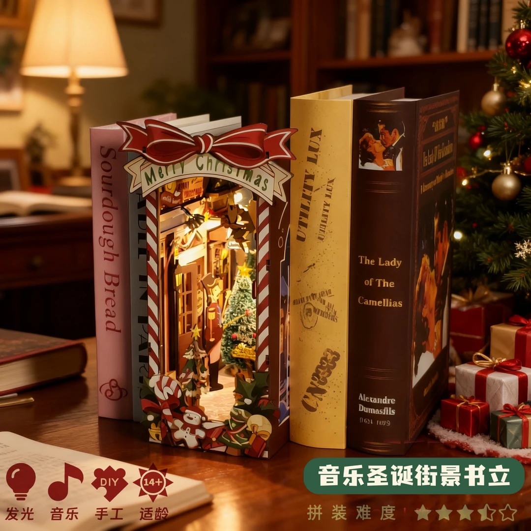 野四方木质积木驯鹿玲语音乐圣诞街景书立礼物工厂积木桌面摆件