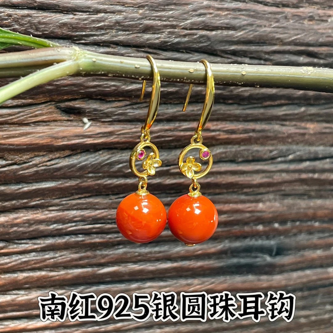 川料瓦西南红耳钩女新款时尚小众高级百搭s925银耳环（多样式发货）