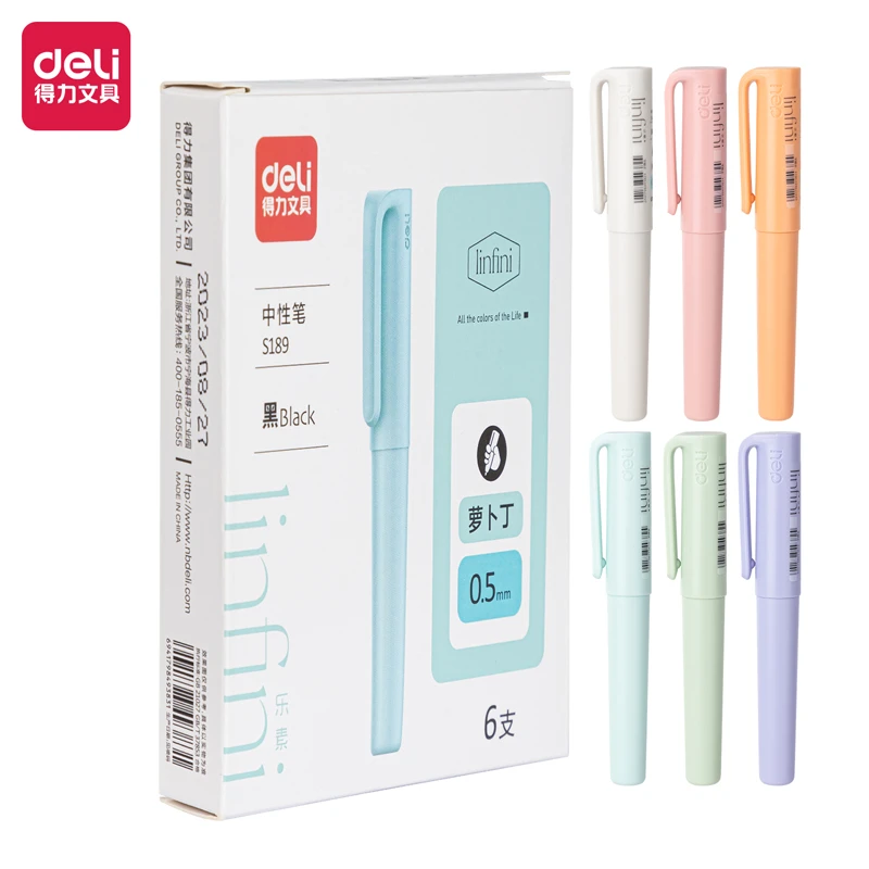 DL 2-273 得力S189中性笔0.5mm(黑) 到手5盒30支