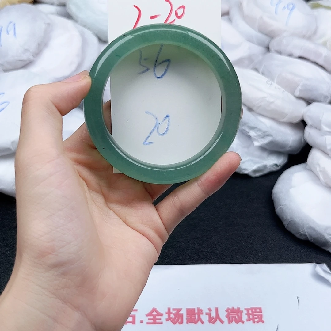 未镶嵌手镯石英质玉2.20