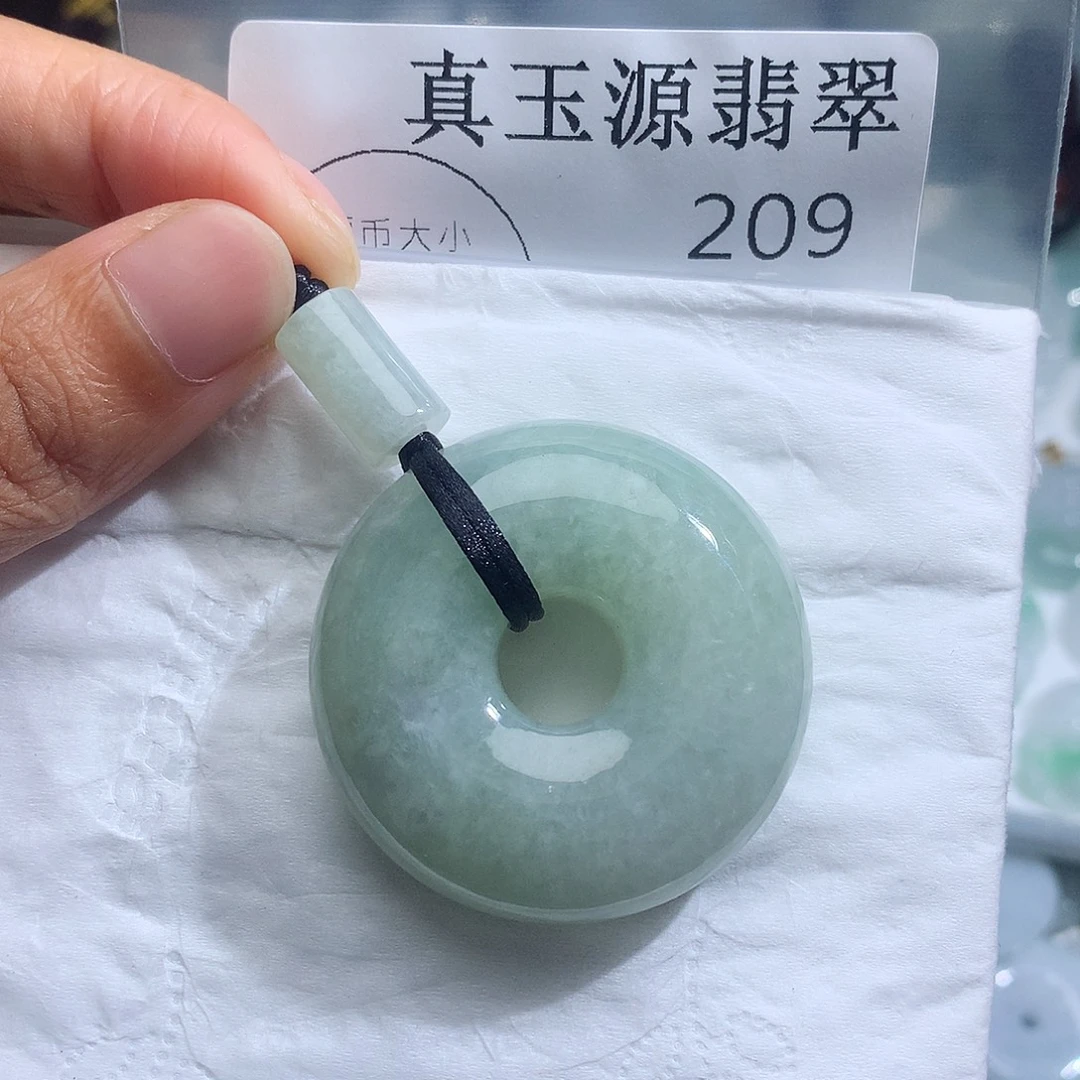 翡翠未镶嵌颈饰209