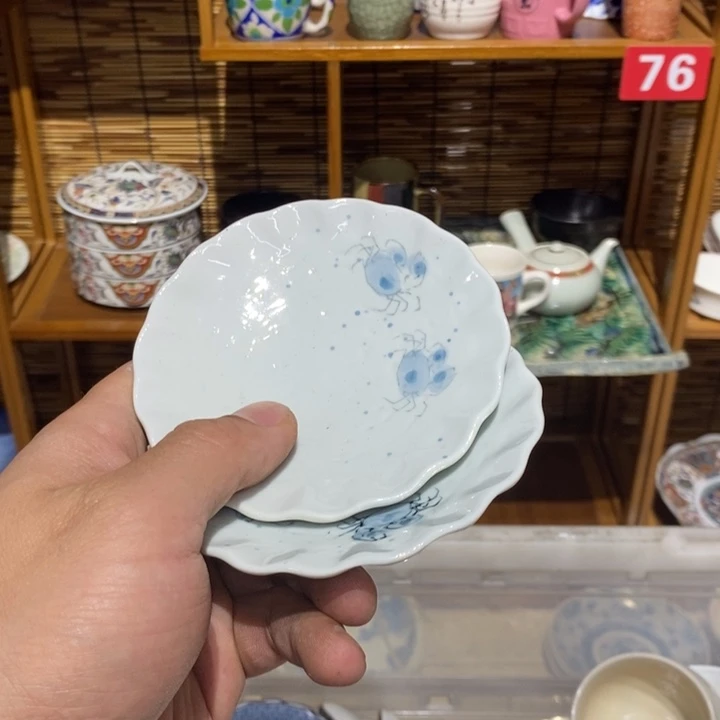 茶盏简*一些小孩子常常用他手机