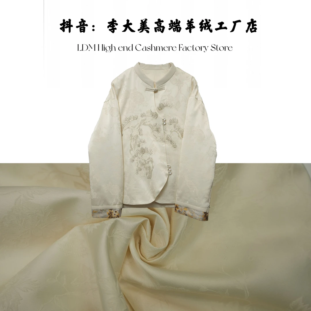 【宠粉福利】新中式高定盘扣90白鸭绒显瘦羽绒外套-6817