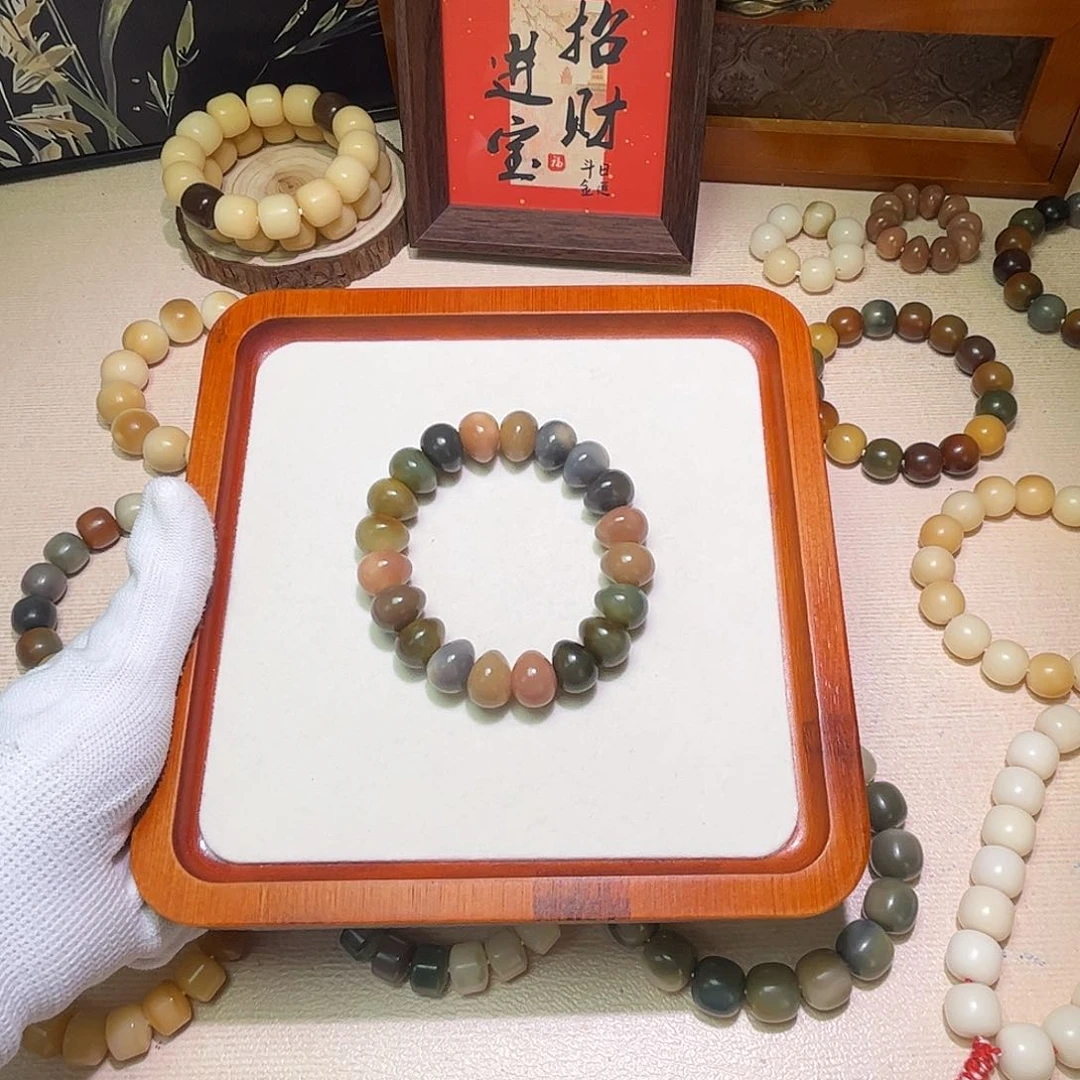 *****菩提根/象牙果吊坠微瑕不退不换