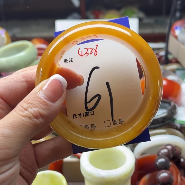 石英质玉手镯未镶嵌