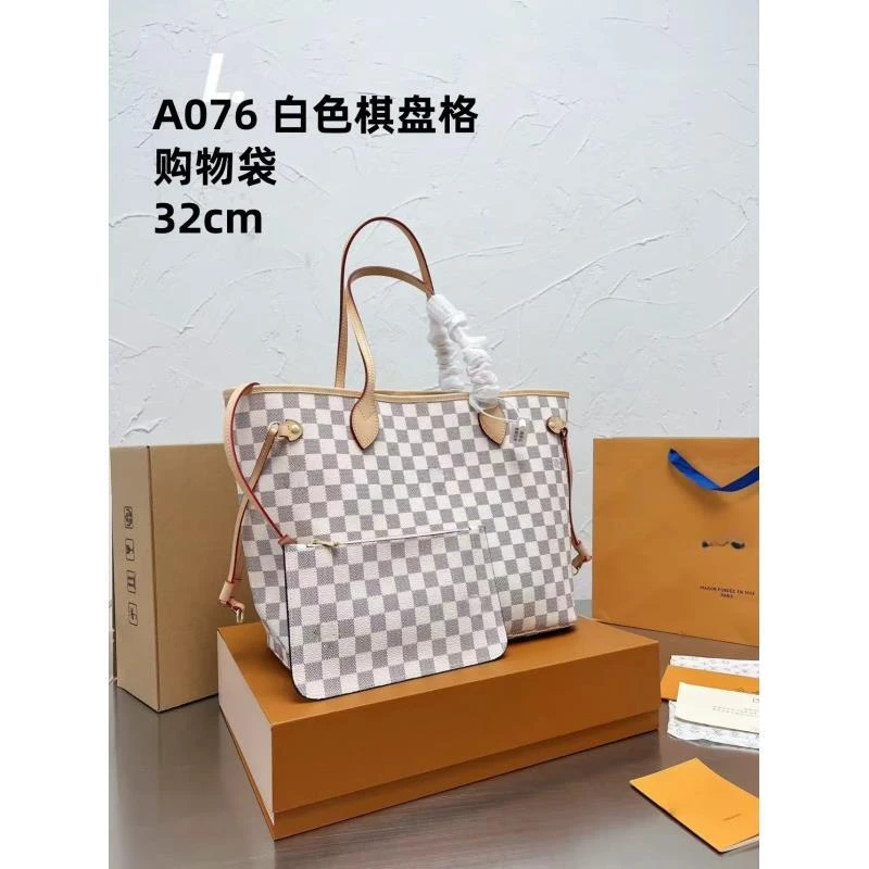 A076 白色棋盘格购物袋32cm【国货到货带原标】礼盒现发