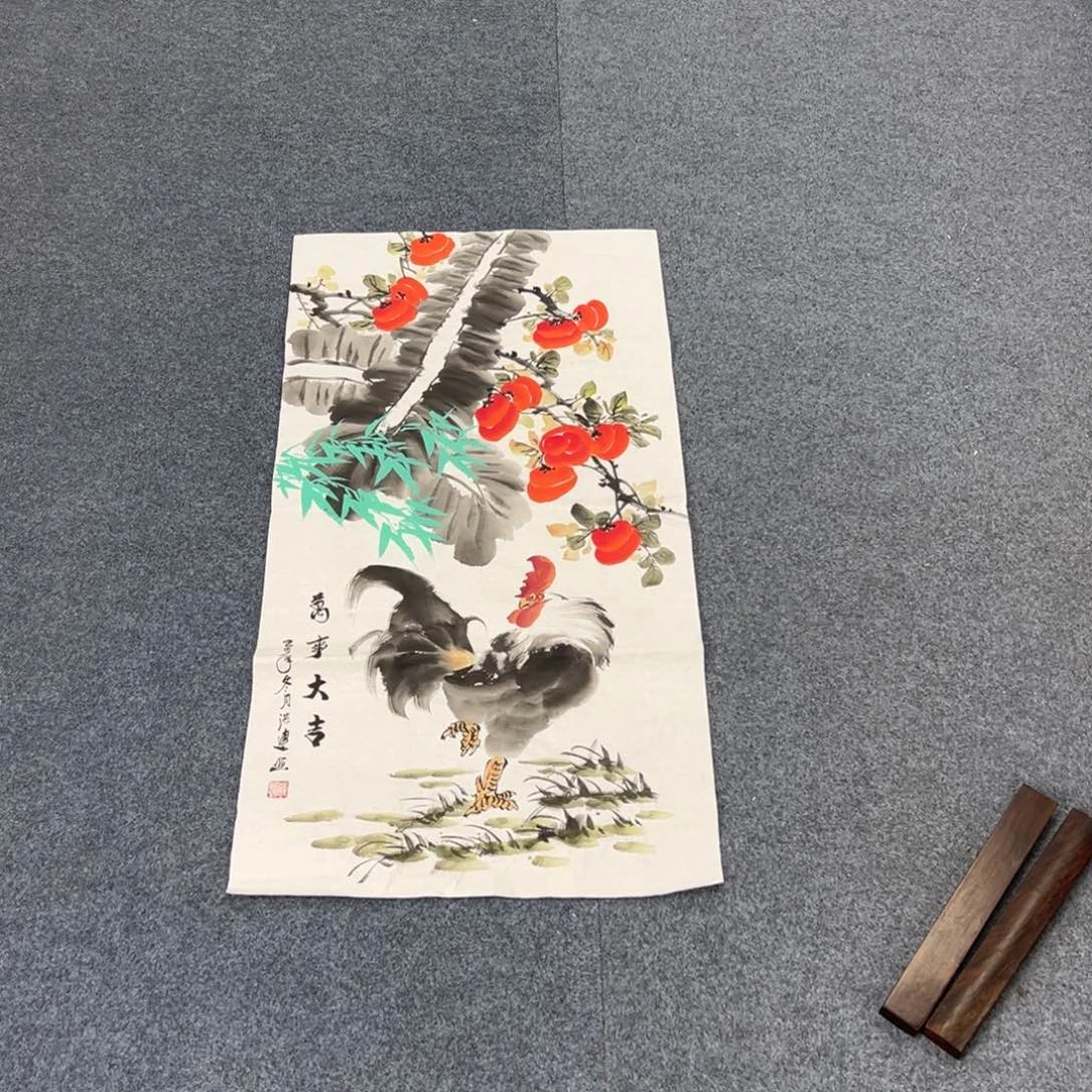 国画西楚画廊直播专用链接