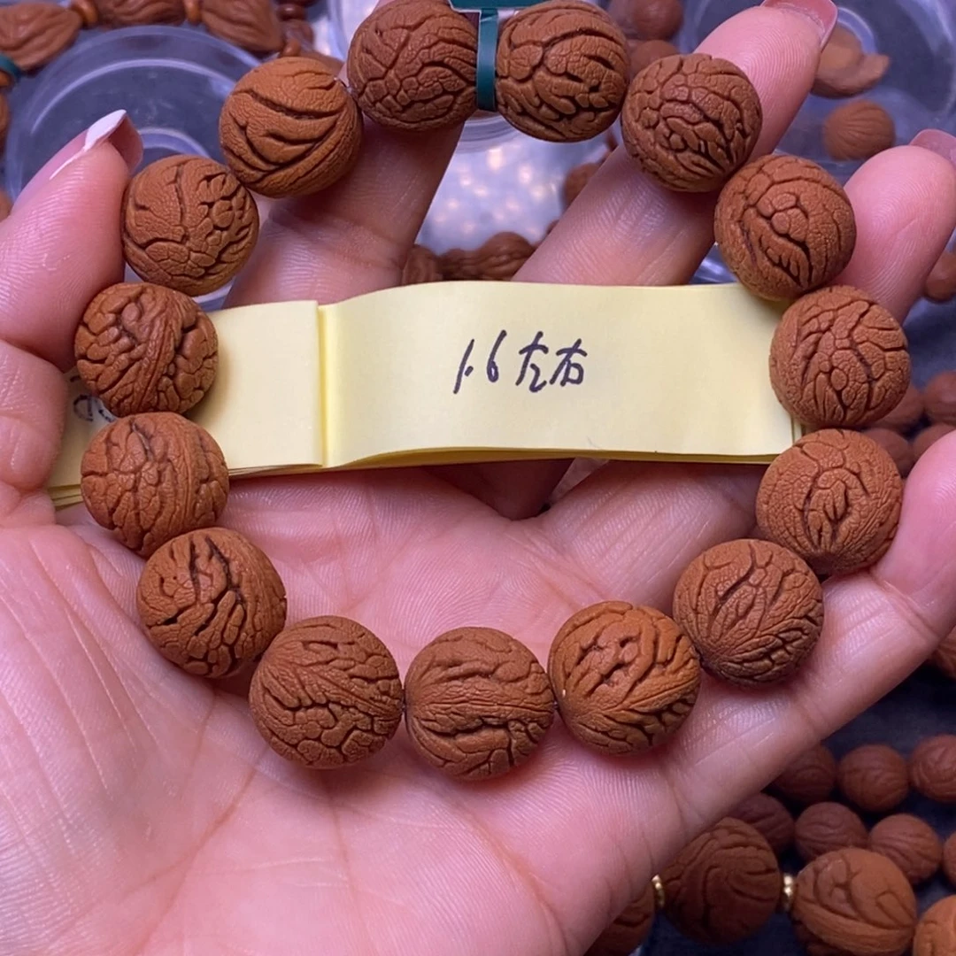 秦岭龙纹桃核手串15颗