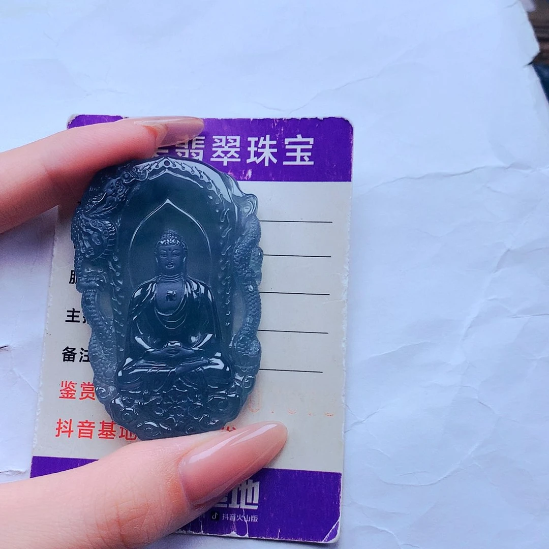 今***见翡翠未镶嵌颈饰天然A货正品翡翠吊坠