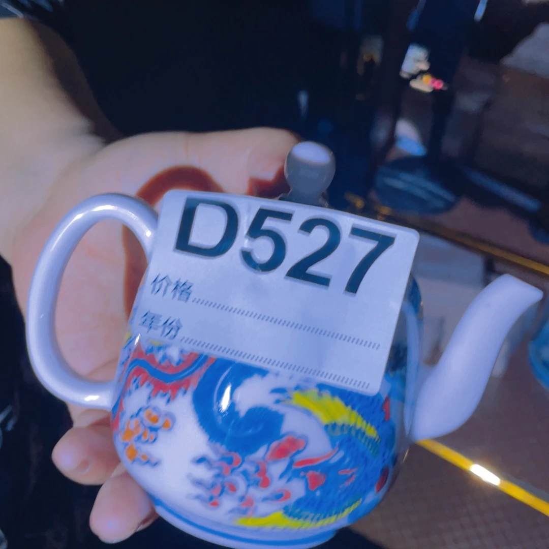 摆件D527陶瓷陶瓷陶瓷陶瓷