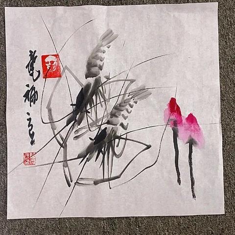 国画吉祥如意吉祥
